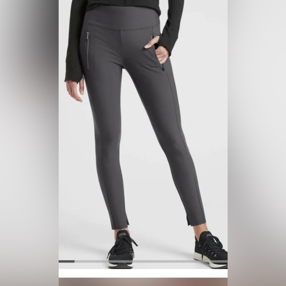 Athleta Stellar Tights size small